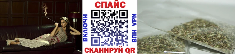 гидра ONION  Кирово-Чепецк  Бутират BDO 