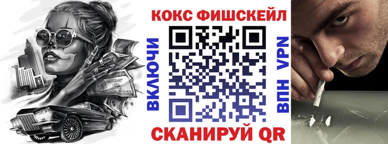 сколько стоит  кракен как зайти  КОКАИН Эквадор  Кирово-Чепецк 