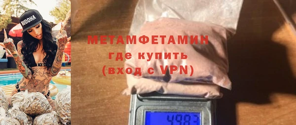 хмурый Богородицк