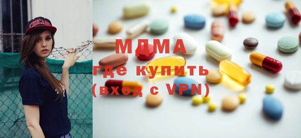 mdpv Беломорск