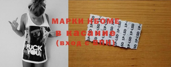 скорость Богданович