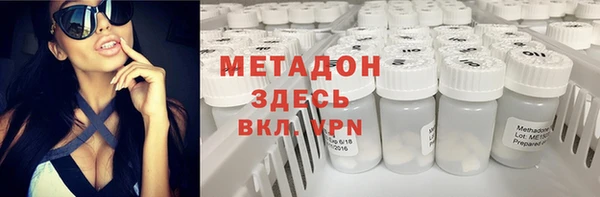 скорость Богданович