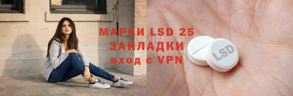 скорость Богданович