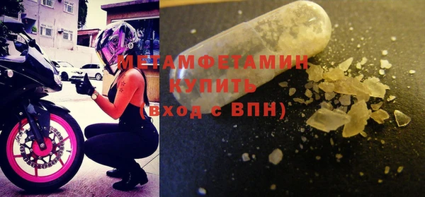 хмурый Богородицк