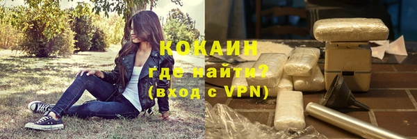 скорость Богданович