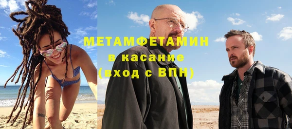 скорость Богданович