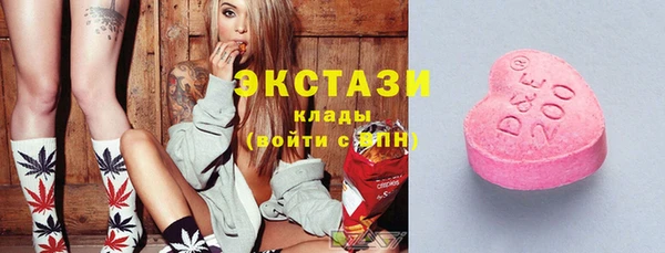 скорость Богданович