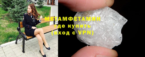 скорость Богданович