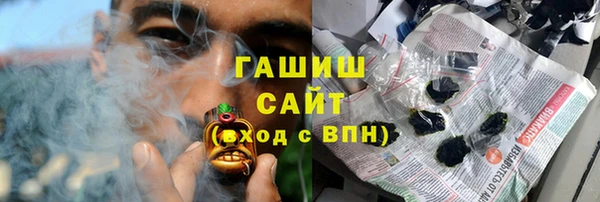 скорость Богданович